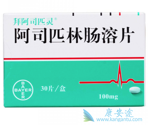 消化道肿瘤 消化道肿瘤