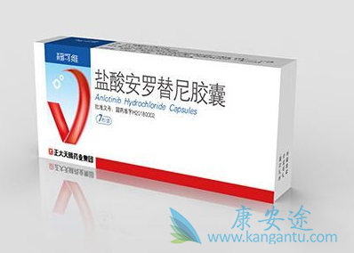 安罗替尼 安罗替尼