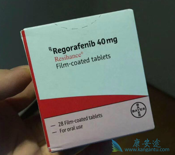 瑞格菲尼 瑞格菲尼