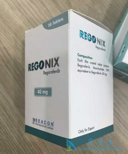 瑞戈非尼 瑞戈非尼