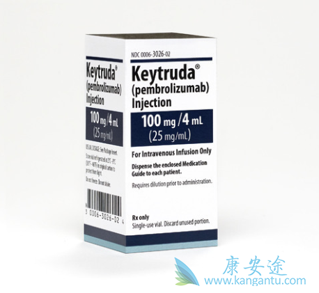Keytruda Keytruda