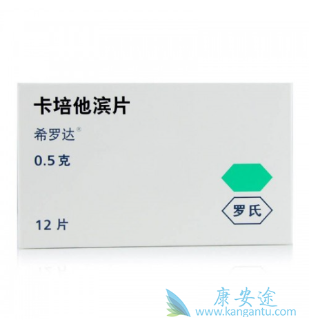 希罗达说明书 希罗达说明书