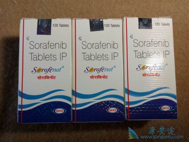 索拉非尼 索拉非尼