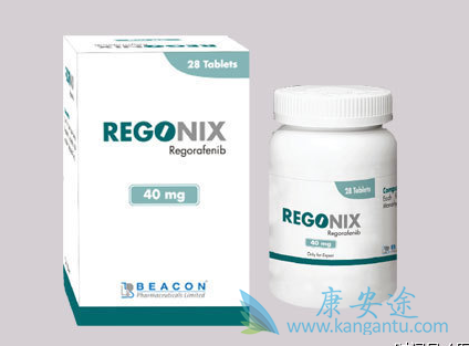 瑞戈非尼 瑞戈非尼