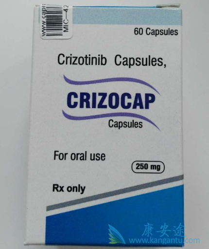 克唑替尼 克唑替尼