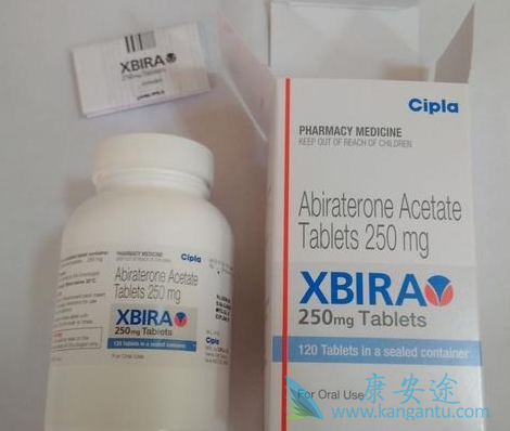 阿比特龙 阿比特龙