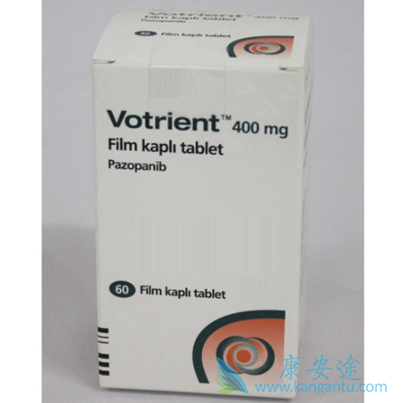 帕唑帕尼 帕唑帕尼