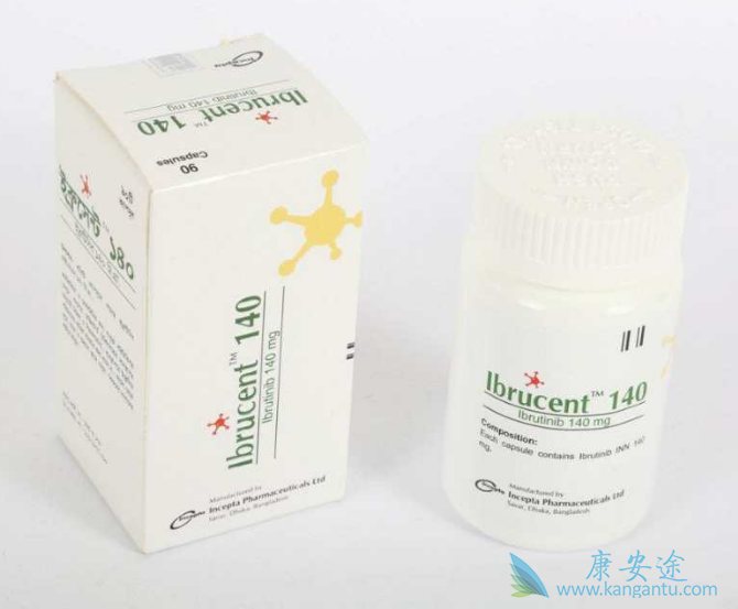依鲁替尼 依鲁替尼