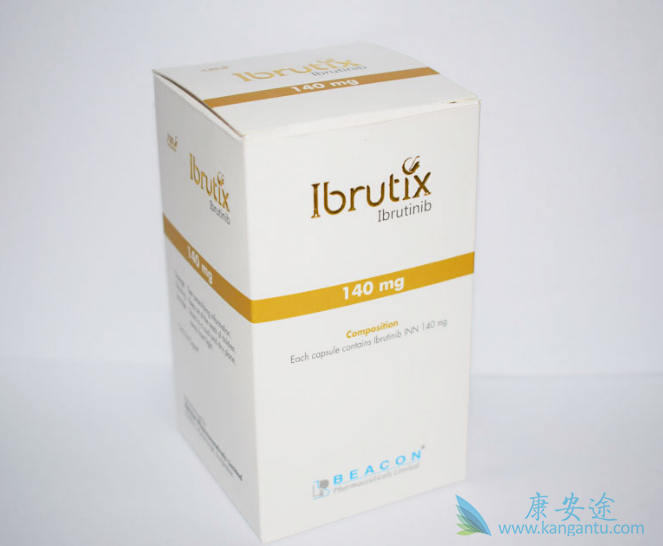 依鲁替尼 依鲁替尼