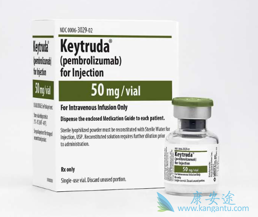 Keytruda Keytruda