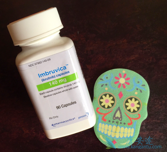 依鲁替尼 依鲁替尼