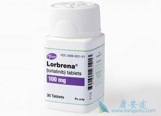 劳拉替尼 劳拉替尼