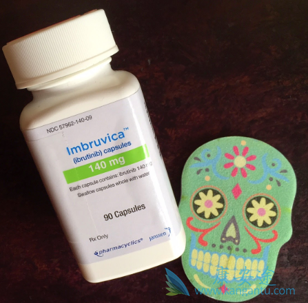 伊布替尼 伊布替尼