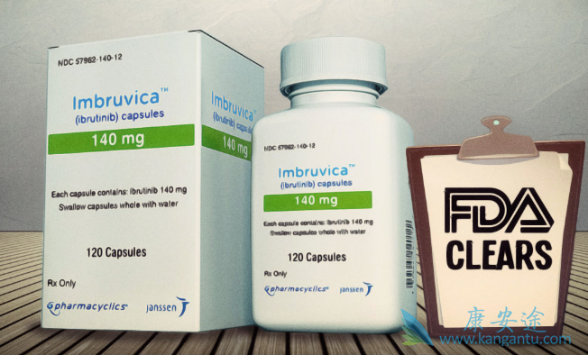 伊布替尼 伊布替尼