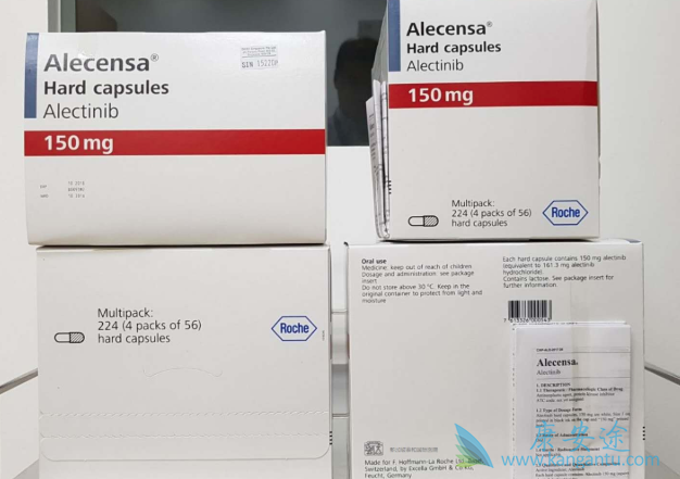 艾乐替尼 艾乐替尼