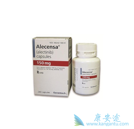艾乐替尼 艾乐替尼