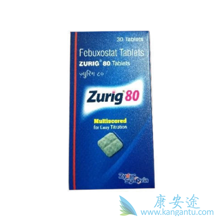 非布司他 非布司他