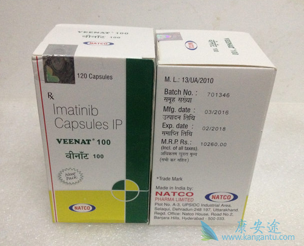 格列宁是什么药 格列宁是什么药