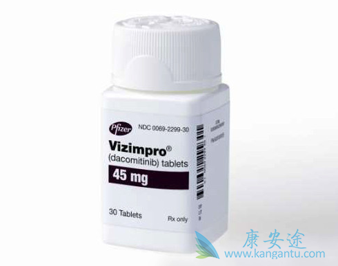 达克替尼 达克替尼