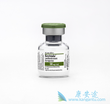 Keytruda Keytruda
