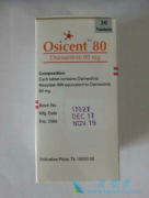 ��ϣ����(Osimertinib)��C797S˳ʽͻ����ò�������
