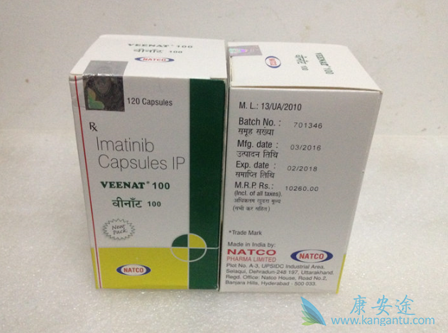 格列宁是什么药 格列宁是什么药