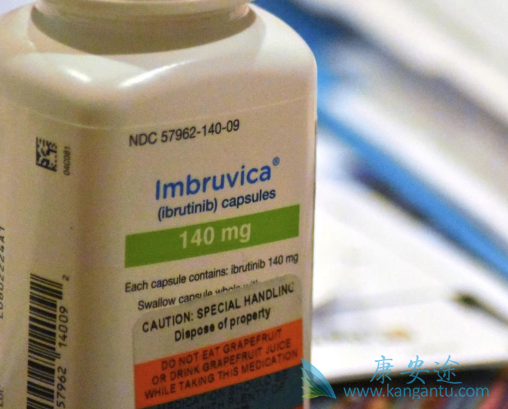 依鲁替尼 依鲁替尼