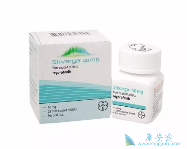 瑞戈非尼 瑞戈非尼