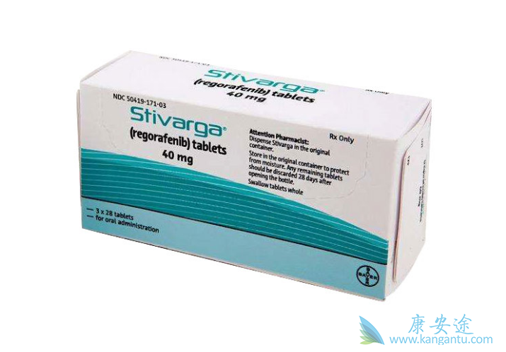 瑞戈非尼 瑞戈非尼