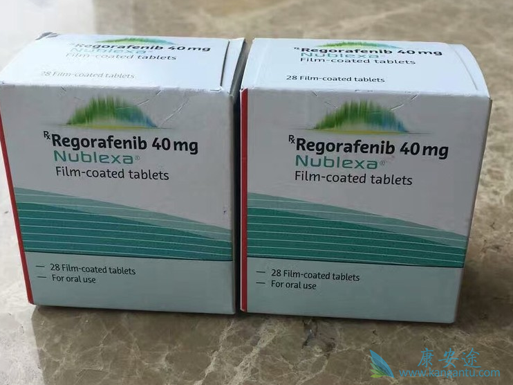 瑞戈非尼 瑞戈非尼