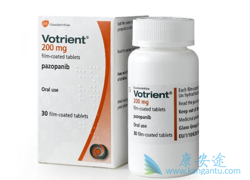 帕唑帕尼 帕唑帕尼