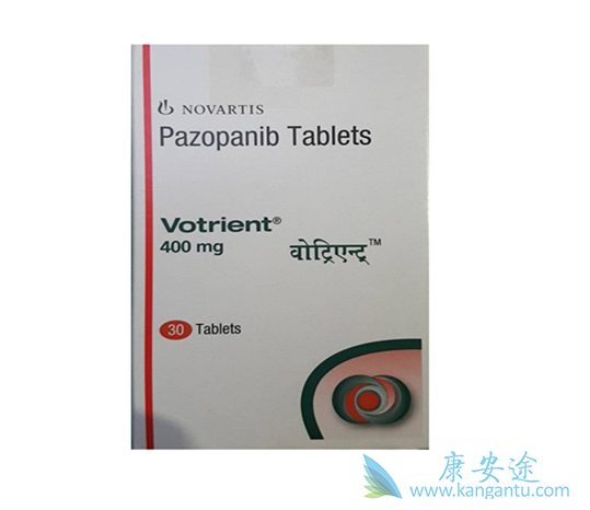 帕唑帕尼 帕唑帕尼