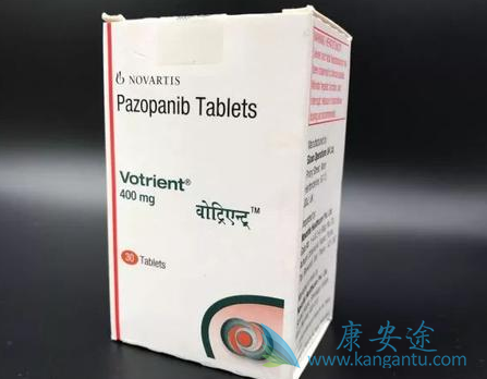 帕唑帕尼 帕唑帕尼