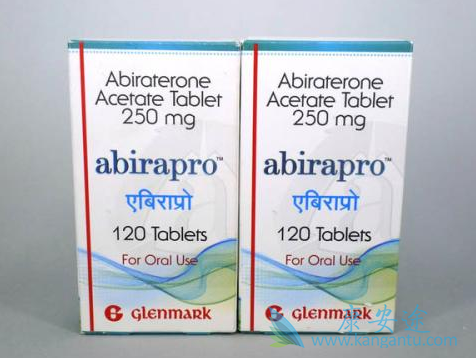 阿比特龙 阿比特龙