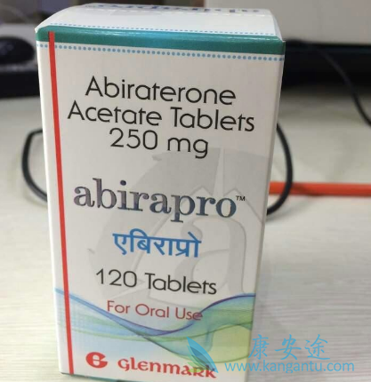 阿比特龙 阿比特龙