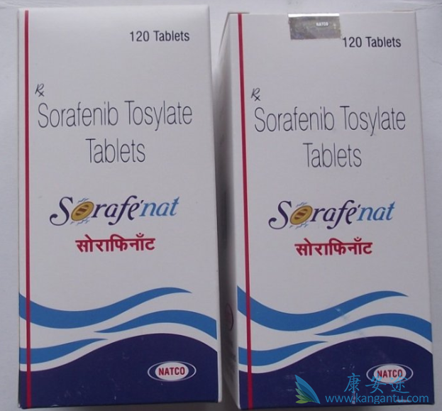 索拉非尼 索拉非尼