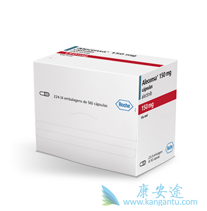 阿来替尼 阿来替尼