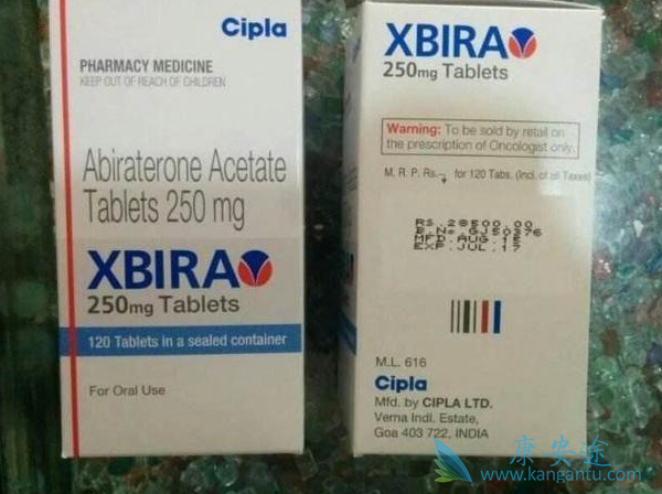 阿比特龙 阿比特龙