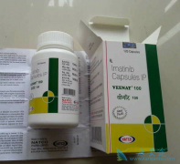 马赛替尼用于对格列卫耐药的GIST