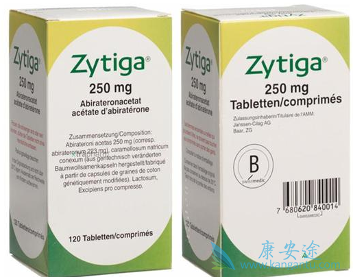 阿比特龙 阿比特龙