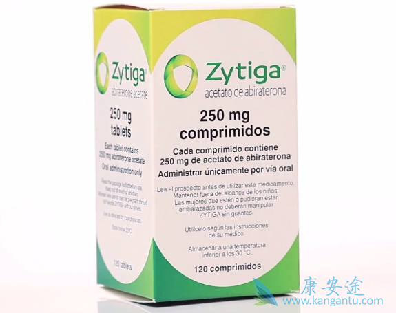 阿比特龙 阿比特龙