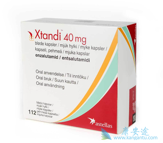 恩杂鲁胺 恩杂鲁胺