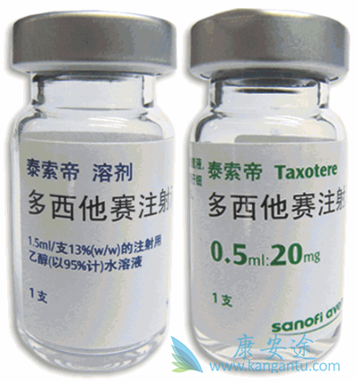 多西他赛 多西他赛