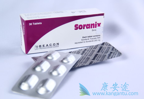 索拉非尼 索拉非尼