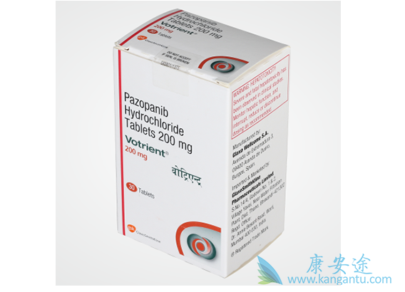 帕唑帕尼 帕唑帕尼