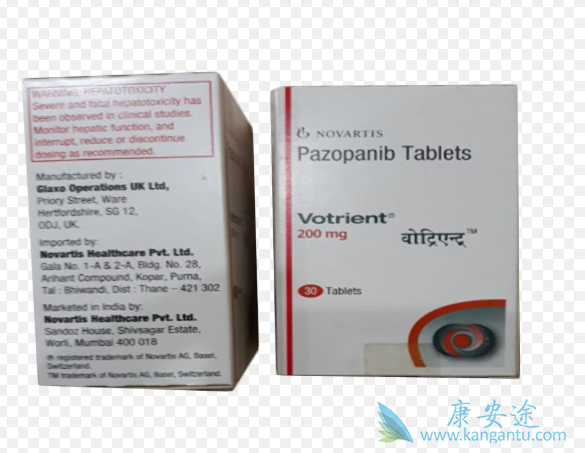 帕唑帕尼 帕唑帕尼