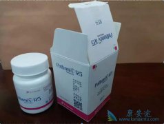 �̿����ư���������۸��Ϊԭ��ҩ�۸���ķ�֮һ