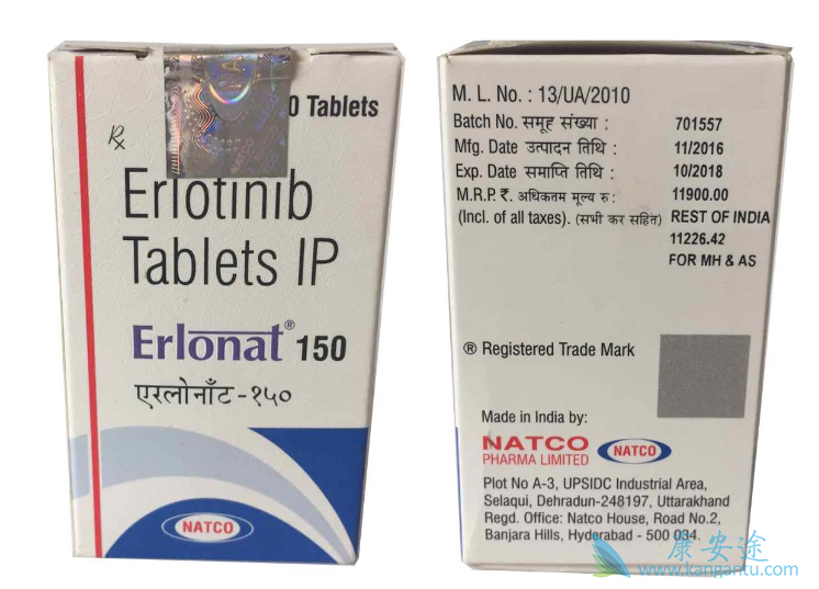 印度特罗凯 印度特罗凯