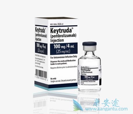 Keytruda Keytruda