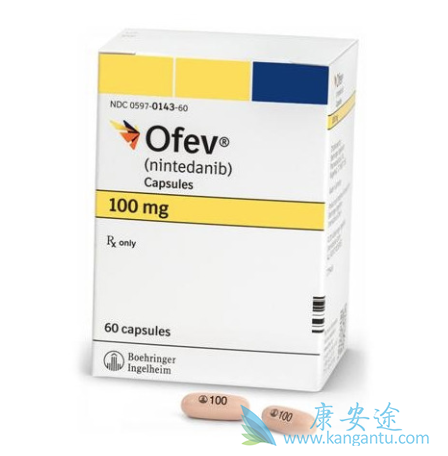 尼达尼布 尼达尼布